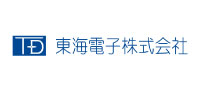 東海電子 東海電子