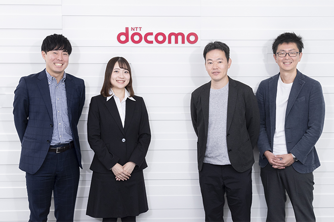 NTT DOCOMO, INC. NTT DOCOMO, INC.