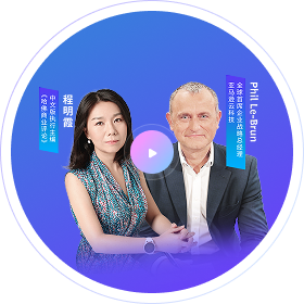 从愿景到现实：科技变革时代的组织创新之旅