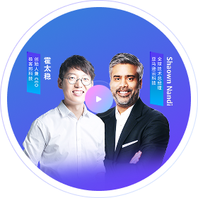从愿景到现实：生成式 AI 缔造可见的商业价值