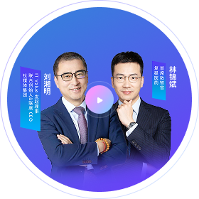 AI 医药领航者：揭秘复星医药智能医学内容生成中心解决方案
