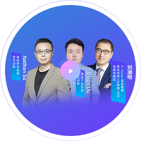双引擎出海：安克创新如何利用 AI 重塑智能硬件的全球化之路