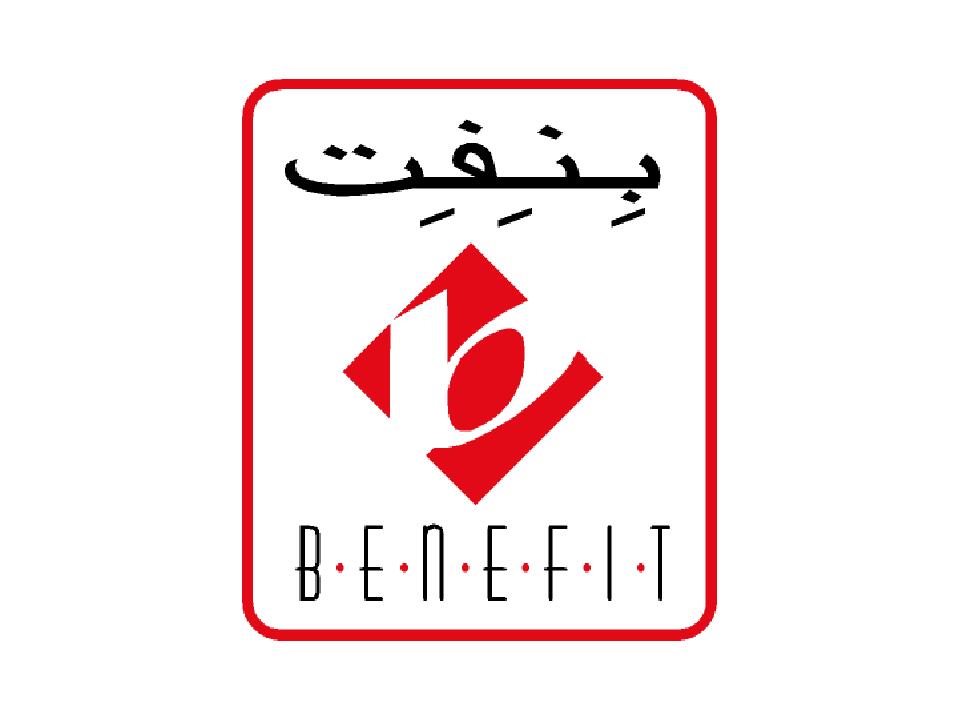 Logo of BENEFIT, featuring red geometric shapes with the company name in English at the bottom and Arabic text at the top, all within a rounded red rectangle.