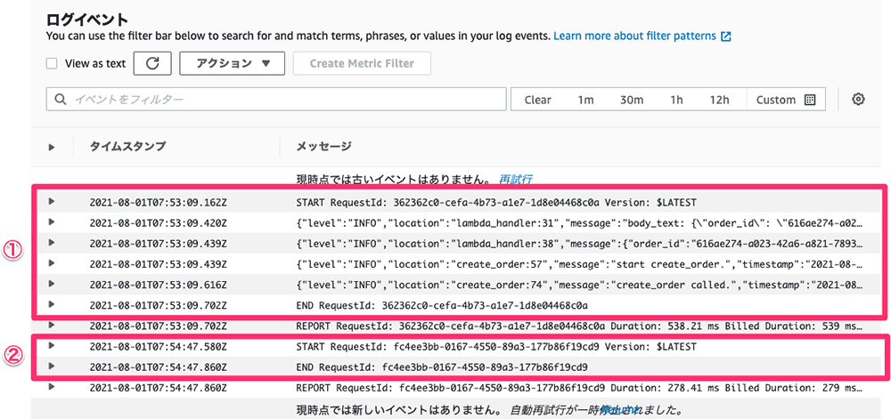 Missing alt text value