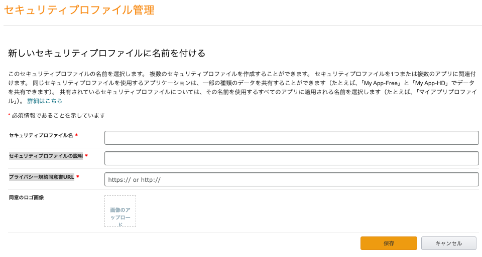 Missing alt text value