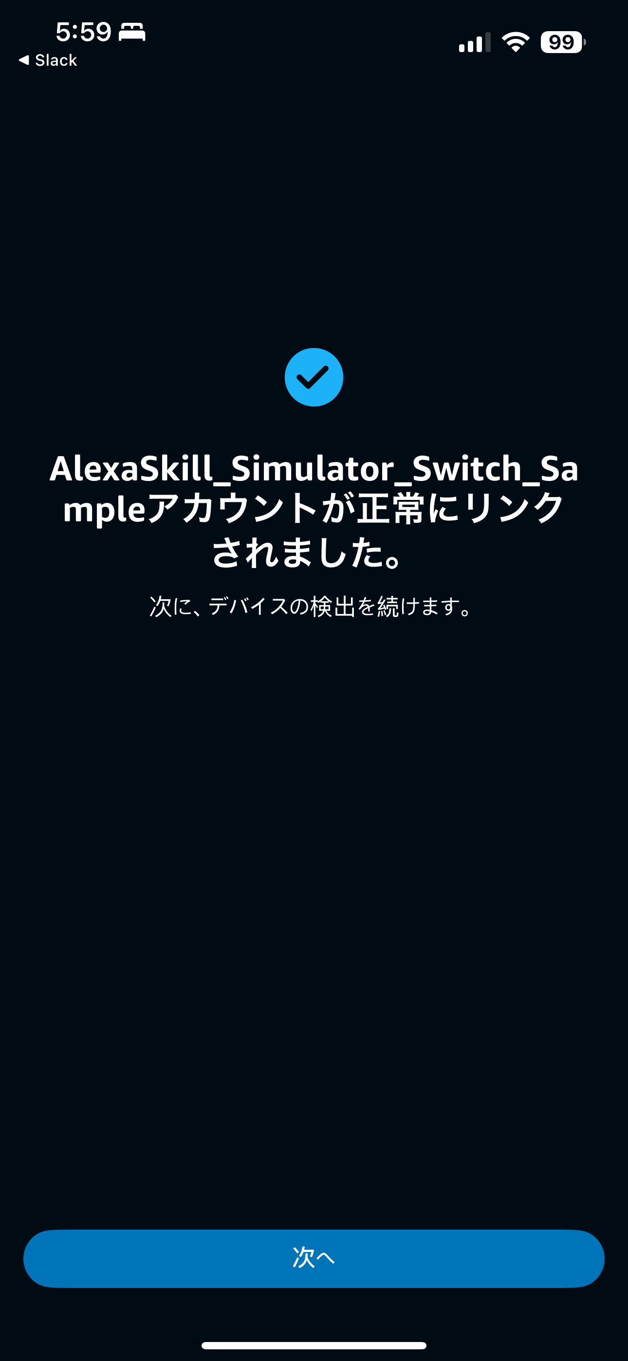 Missing alt text value