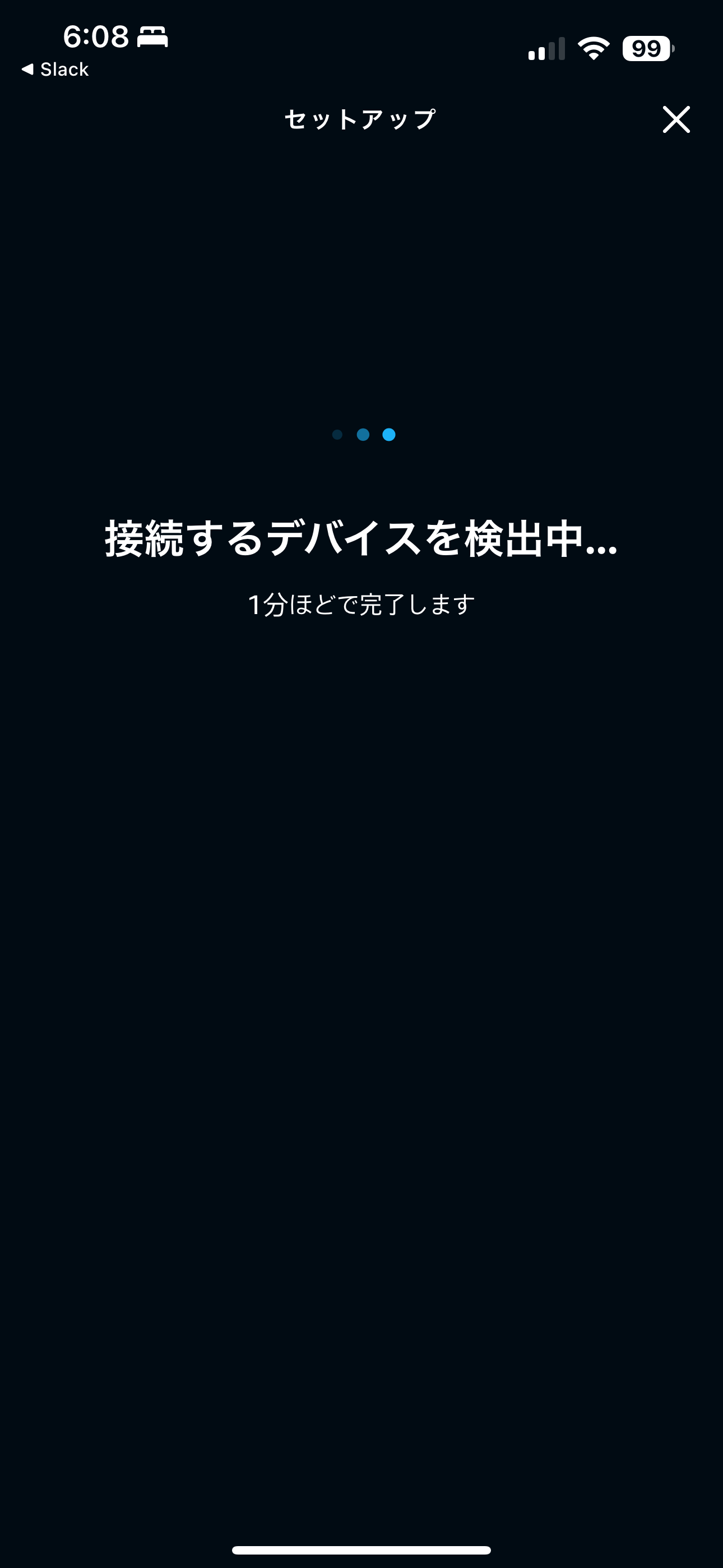 Missing alt text value