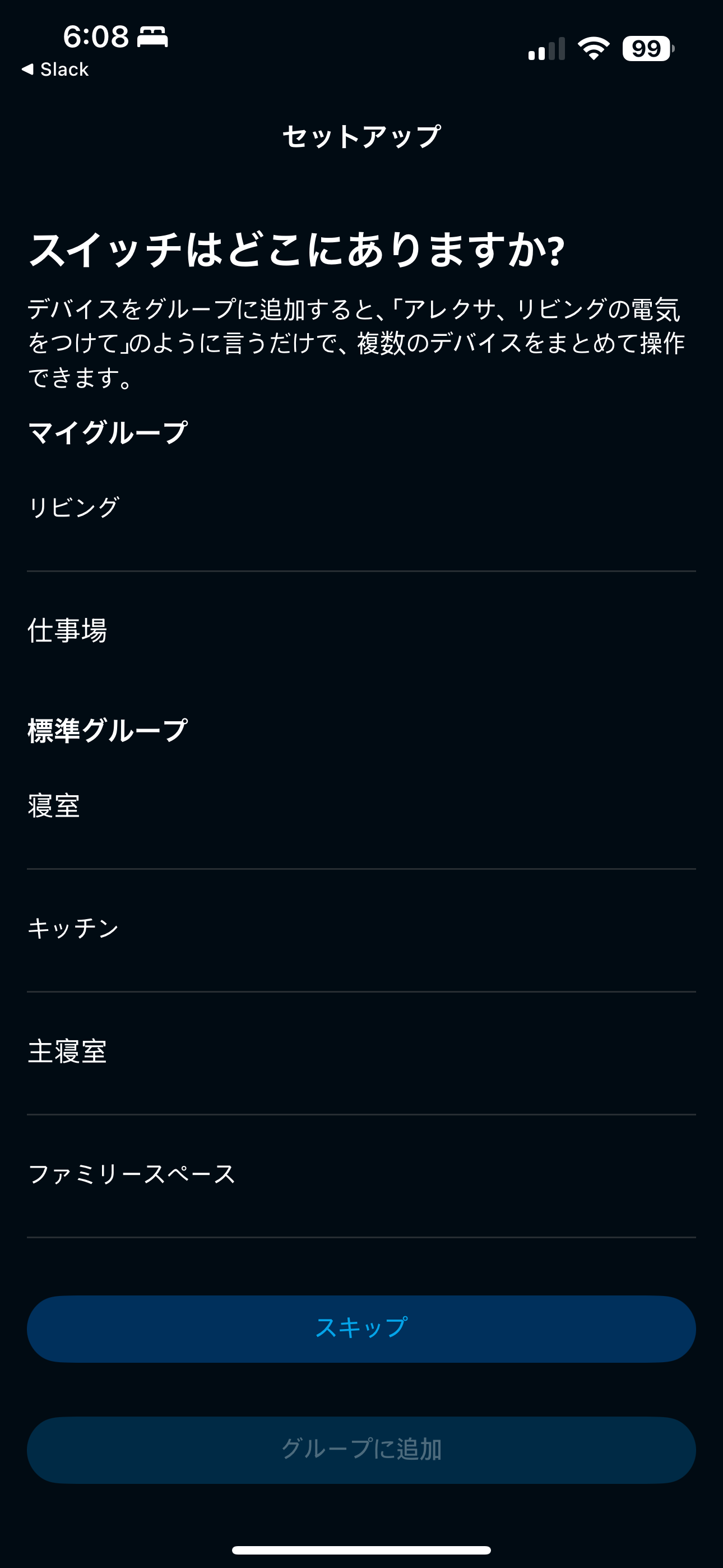 Missing alt text value