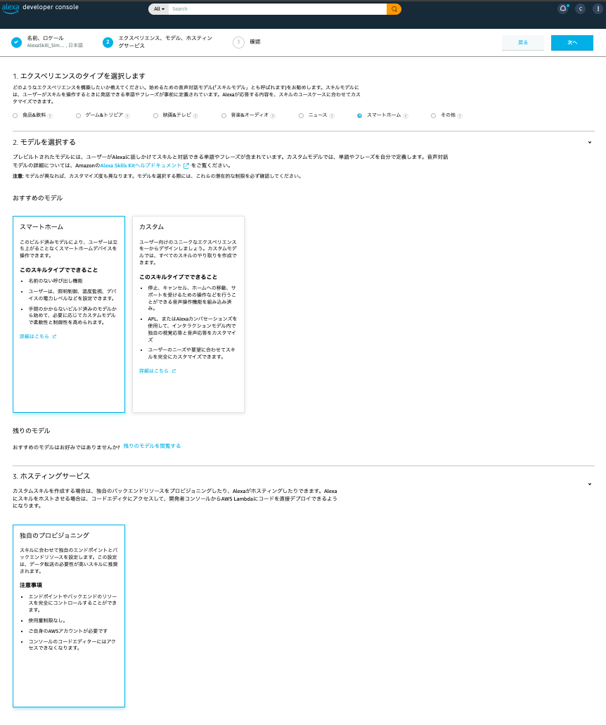 Missing alt text value
