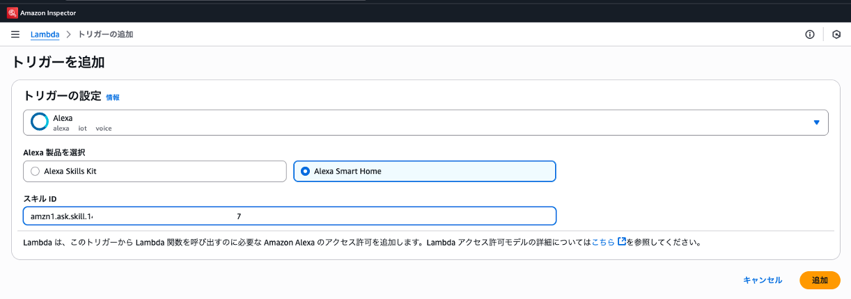 Missing alt text value