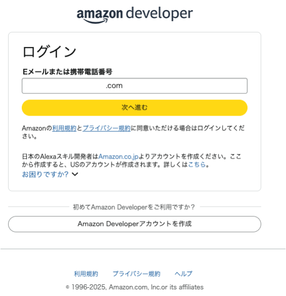 Missing alt text value