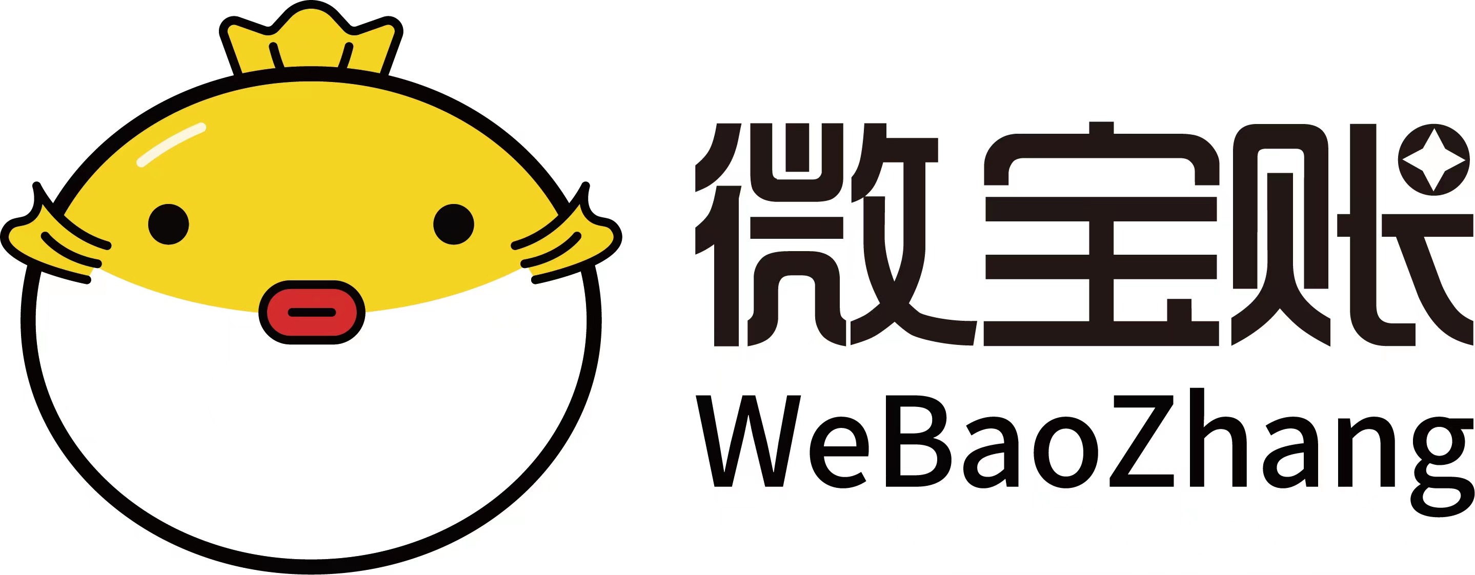 微宝账(上海)数字科技有限公司 微宝账(上海)数字科技有限公司